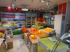-水果立方果然鲜(升平路店)