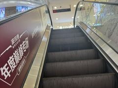 -苏州人民商场