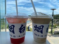 -海岛日记(养马岛店)