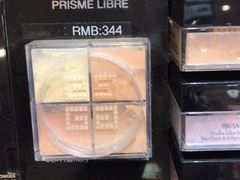 -义乌之心城市生活广场(新马路店)