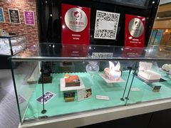 -第戎蛋糕(恒隆广场店)
