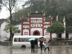 -韶山毛泽东同志故居