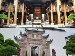 -广富林宰相府酒店·水云间