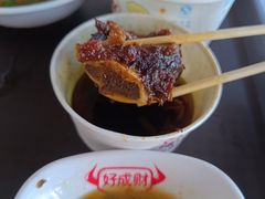 -好成财牛排馆(涂门街总店)