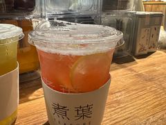 -煮叶(悠唐广场店)