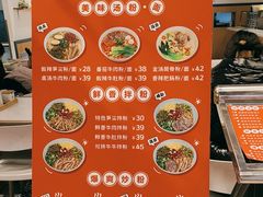 -大食代美食广场(上海中心店)