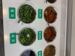 -雪花龙吊龙牛肉面(三山街店)