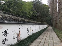 -上海方塔园