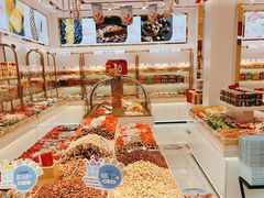 -品忆香炒货工坊(西稍门店)
