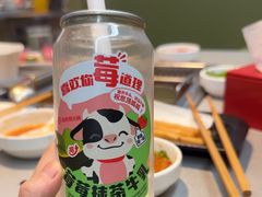 -海底捞火锅(振华商厦店)