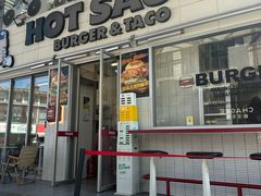 -热将汉堡 HOT SAUCE(下马坊店)