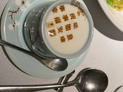 -俏江南(东方广场店)