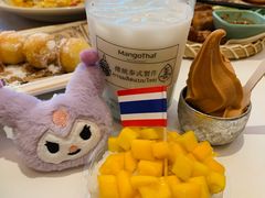 -美泰·Mangothai·清迈云街(天空之城店)