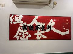 -海燕酒店(惠济路店)