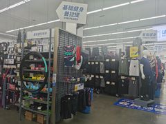 -迪卡侬(袁家岗店)