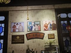 -琵琶语评弹茶馆(苏州平江路店)