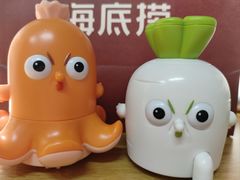 -海底捞火锅(西安路店)