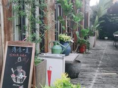 -一棵树·意大利西餐厅One Tree(新城店)