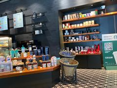-星巴克(深圳五洲星苑店)