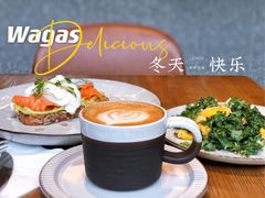 -Wagas沃歌斯(合生汇店)