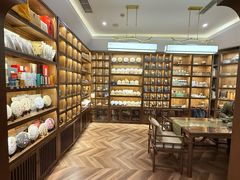 -沐春秋茶书院·茶室.茶馆.商务包房(知春路店)
