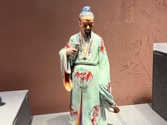 -景德镇中国陶瓷博物馆