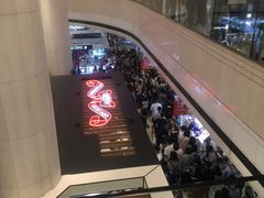 -台中大遠百