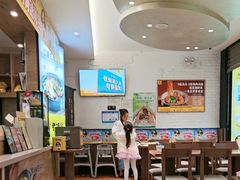 -老娘舅(苏州双湖广场店)