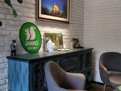 -JINNS锦时 steak&pizza(浸信会礼拜堂旧址店)