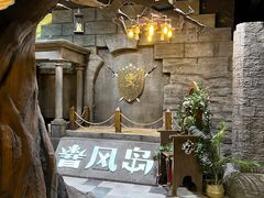 -暴风岛沉浸式体验馆(百联世纪店)
