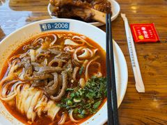 羊杂面-晋B2008刀削面(小南庄店)
