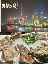 -罗斯福公馆·宴会厅