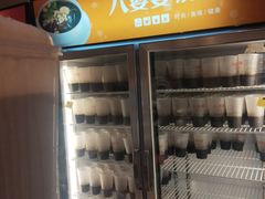 -八婆婆烧仙草(曾厝垵店)