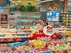 -华润万家(凯德广场店)