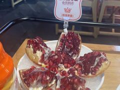 -竹犇番茄火锅(长风街店)