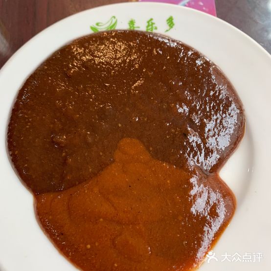 老太婆肉串(步行街店)