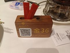 -广州酒家(文昌总店)