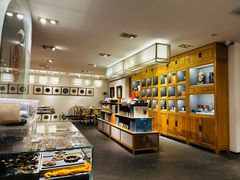 -和雅集素斋(景区店)