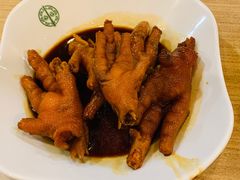 凤爪-添好运点心专门店(中环IFC店)