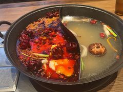 -袁山山重庆火锅(丈八北路店)
