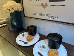 -和颐至尚酒店(石家庄勒泰中心省博物院店)