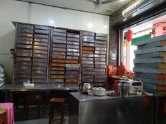 -胡荣泉(太平路店)