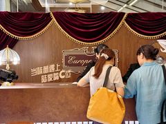 -东方滨江大酒店·滨江厅