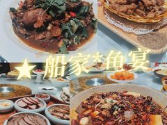 -船家渔(徐州北路店)