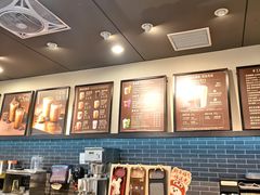 -星巴克(无锡大东方店)