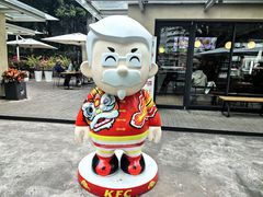 -肯德基(白云宾馆店)