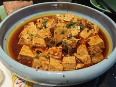 -那家山城(樱桃园店)