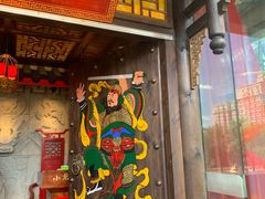 门面-小龙坎老火锅(北京三里屯店)