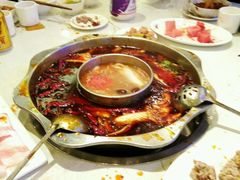 -之了火锅(公园街店)
