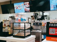 -肯德基(夏湾店)